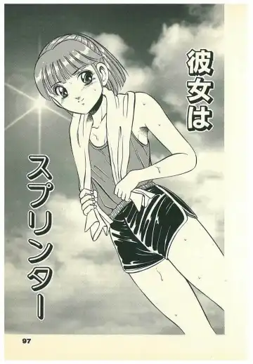 [Maakou] Moh Sugu Koisuru 5-byoumae Fhentai - Page 100