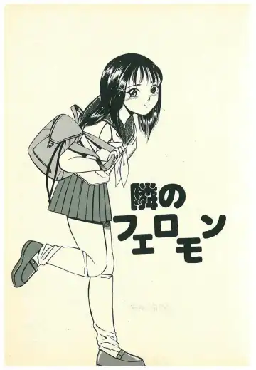 [Maakou] Moh Sugu Koisuru 5-byoumae Fhentai - Page 180