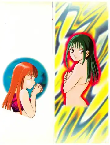 [Maakou] Moh Sugu Koisuru 5-byoumae Fhentai - Page 216