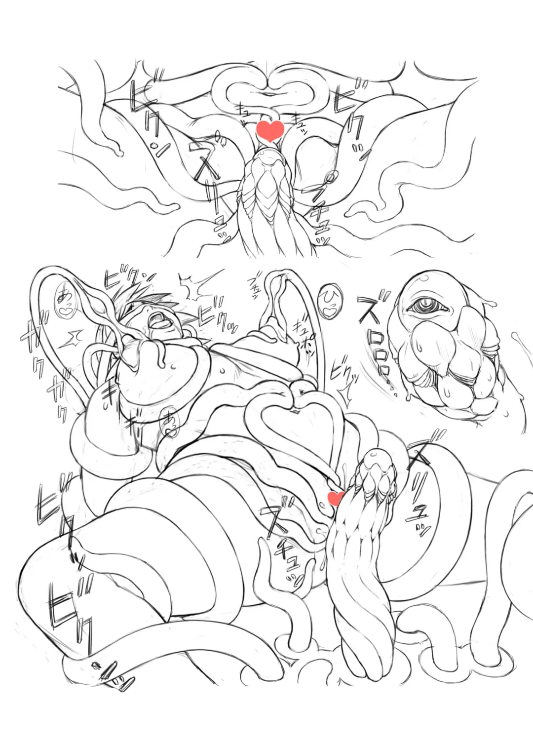 [Tendou Kuon] 『相「誤」理解』 Fhentai - Page 53