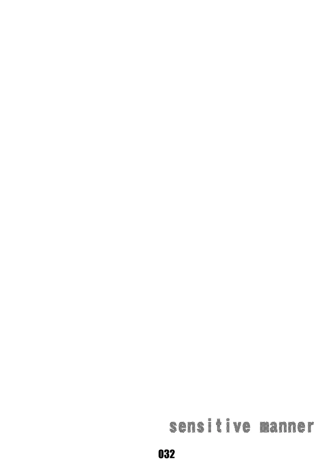 [Tsukumo Gou] Junk Box 3 Fhentai - Page 31