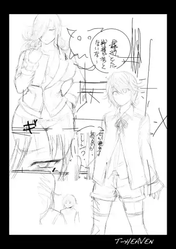 [Taihei Tengoku] Kirei na Chijo wa, Suki Desu ka? Fhentai - Page 30