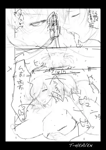 [Taihei Tengoku] Kirei na Chijo wa, Suki Desu ka? Fhentai - Page 43