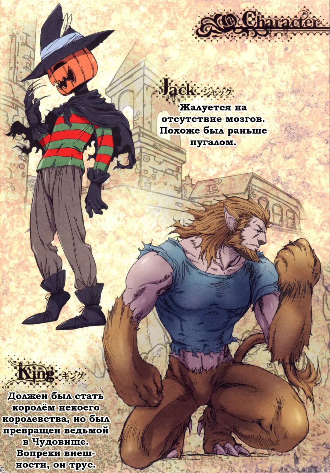 [Nanno Koto] Other Zone ~Tokuiten no Shoujo~ Fhentai - Page 25