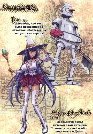 [Nanno Koto] Other Zone ~Tokuiten no Shoujo~ Fhentai - Page 26