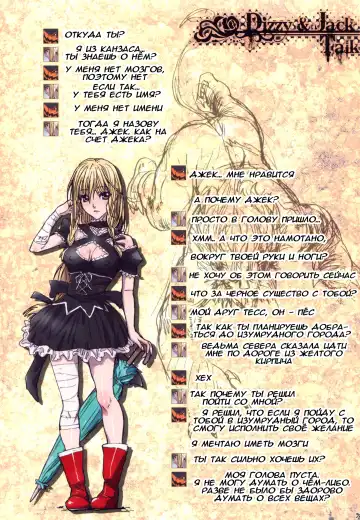 [Nanno Koto] Other Zone ~Tokuiten no Shoujo~ Fhentai - Page 28