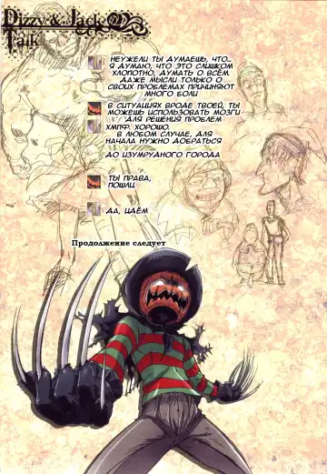 [Nanno Koto] Other Zone ~Tokuiten no Shoujo~ Fhentai - Page 29