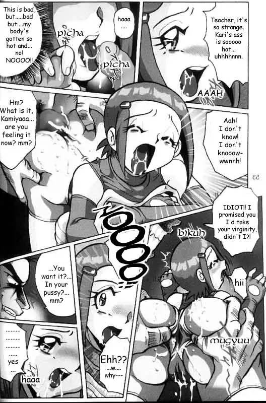 [Aono Rokugou] Hikari Zettai no Kiki | Kari's Big Crisis Fhentai - Page 20