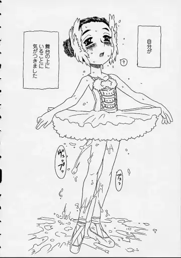 [Gorgeous Takarada] Orikou Channel Fhentai - Page 114