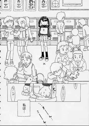 [Gorgeous Takarada] Orikou Channel Fhentai - Page 138