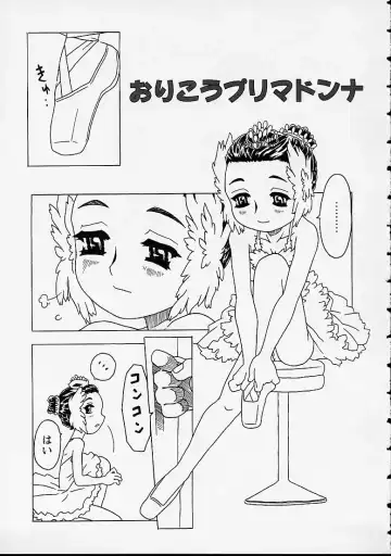 [Gorgeous Takarada] Orikou Channel Fhentai - Page 85