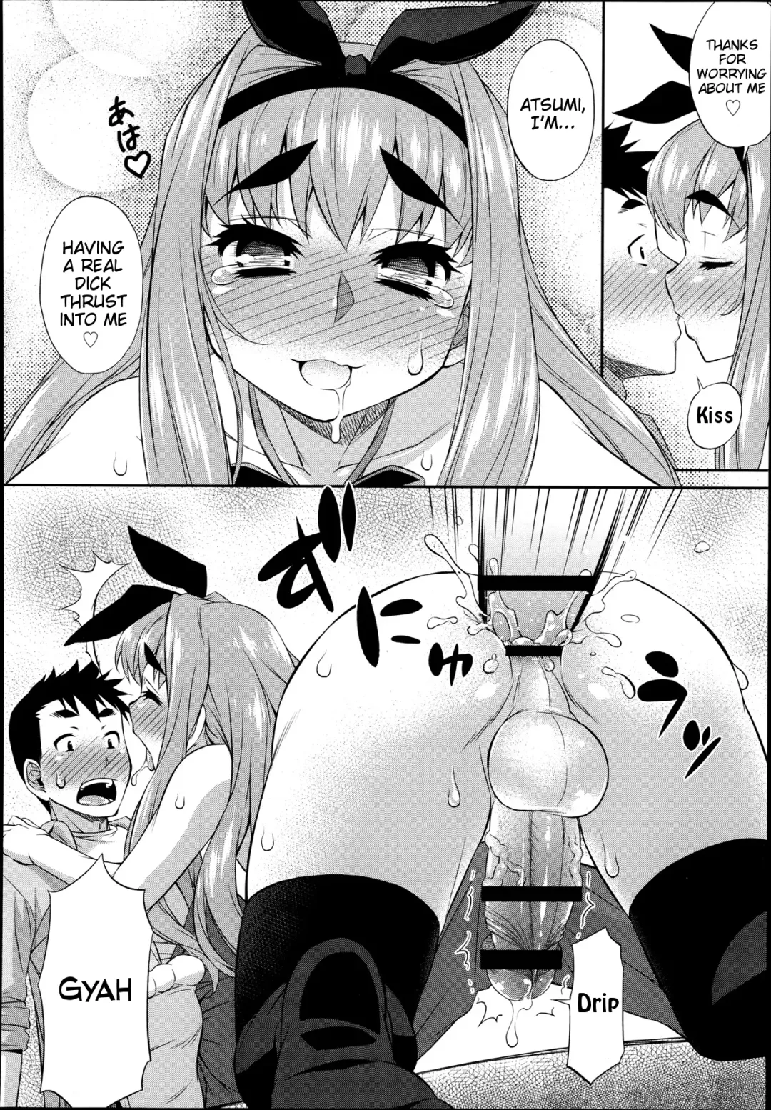 [Katou Jun] Cross Triangle! Fhentai - Page 22