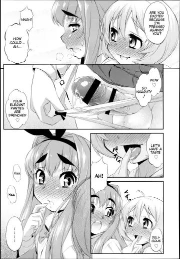 [Katou Jun] Cross Triangle! Fhentai.net - Page 13