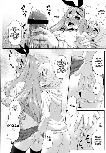 [Katou Jun] Cross Triangle! Fhentai.net - Page 14