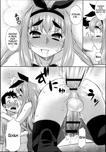 [Katou Jun] Cross Triangle! Fhentai.net - Page 22