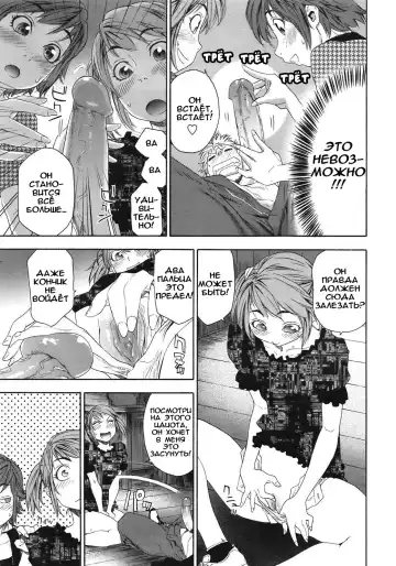 [Yamatogawa] TayuTayu Fhentai - Page 126