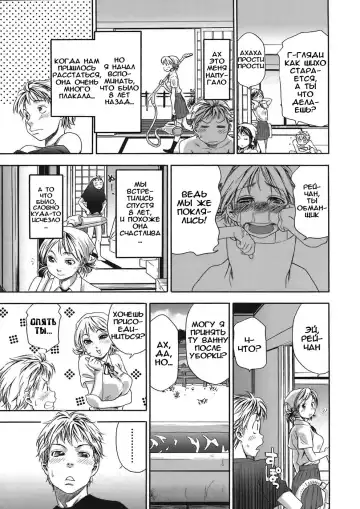 [Yamatogawa] TayuTayu Fhentai - Page 20