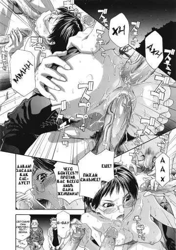 [Yamatogawa] TayuTayu Fhentai - Page 203