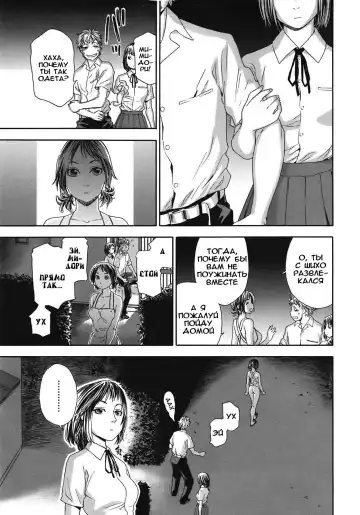 [Yamatogawa] TayuTayu Fhentai - Page 80