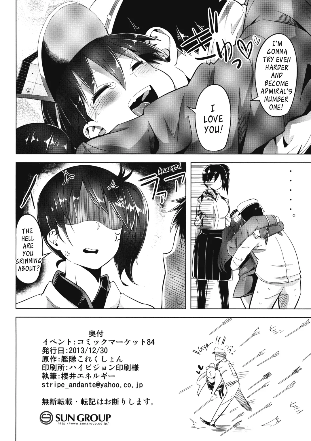 [Sakurai Energy] Koi suru Otome no Miryoku wa Mune dake janai! | The Allure of a Maiden in Love isn't Only in Her Chest! Fhentai - Page 21