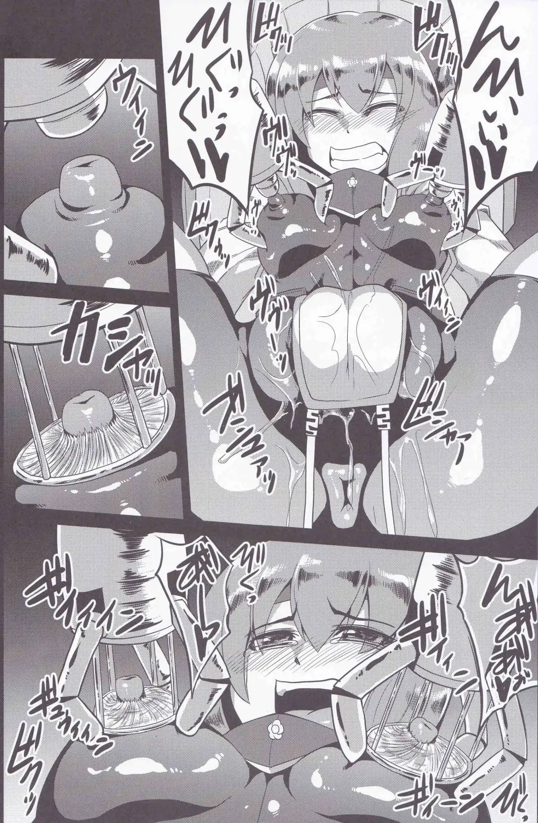 [Eisen] Soukou Kuubo Taihou Issei Tenken Fhentai - Page 7