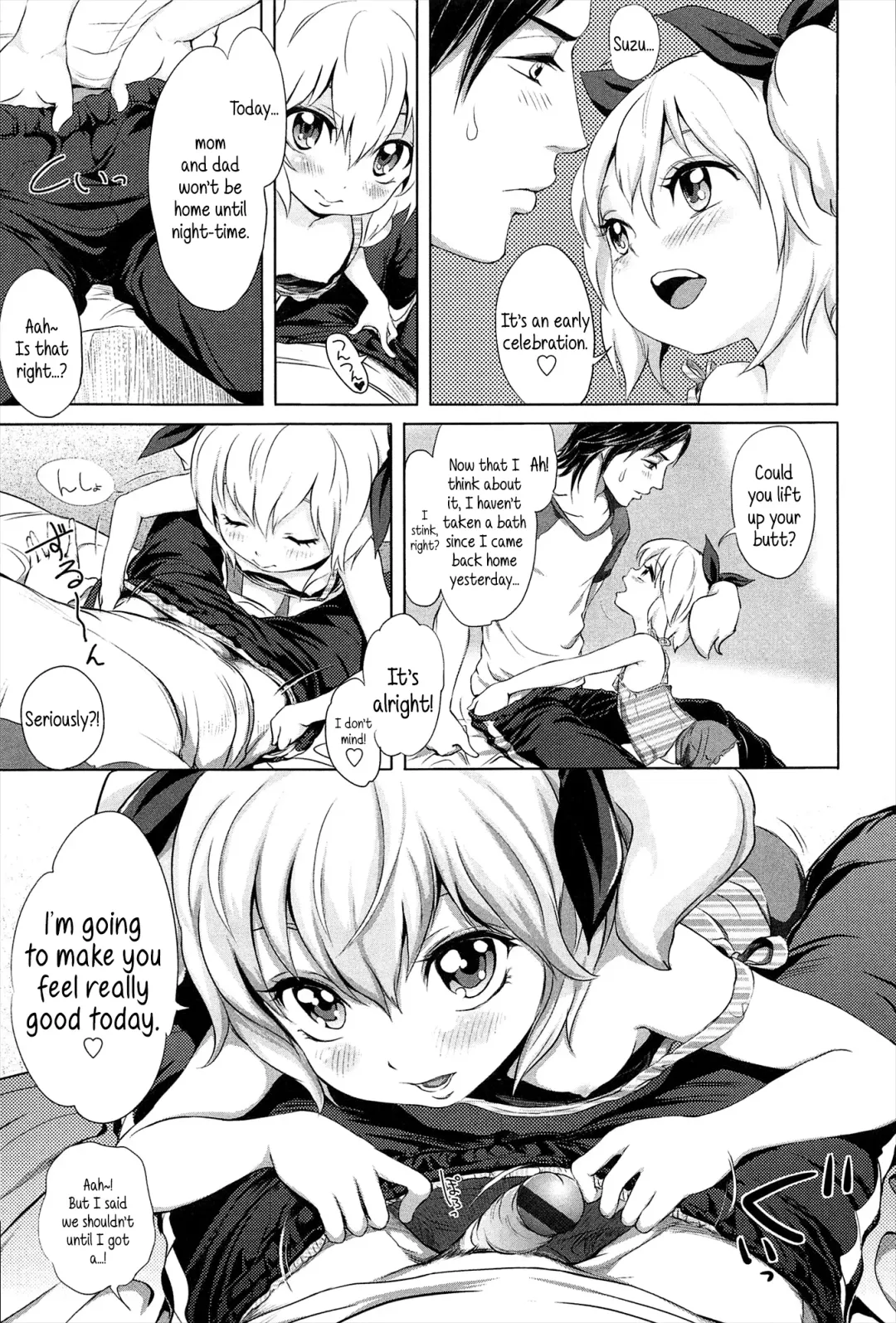 [Ootsuka Reika] Gokatei de Fuyou ni Natta Aniki Recycle! | Stay-at-Home Unnecessary Brother Recycle! Fhentai.net - Page 5