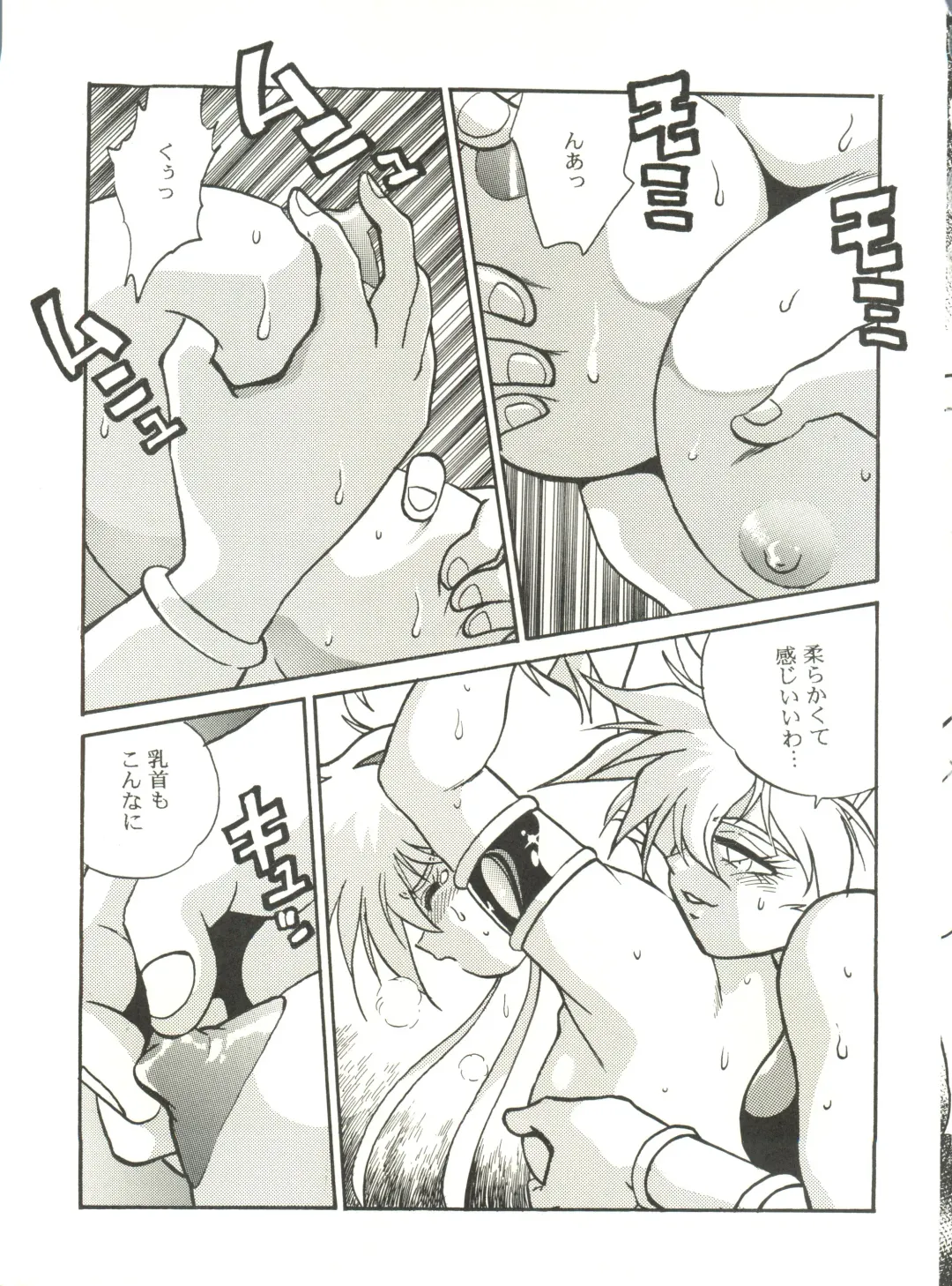 Kyouetsu Shigoku Fhentai - Page 11