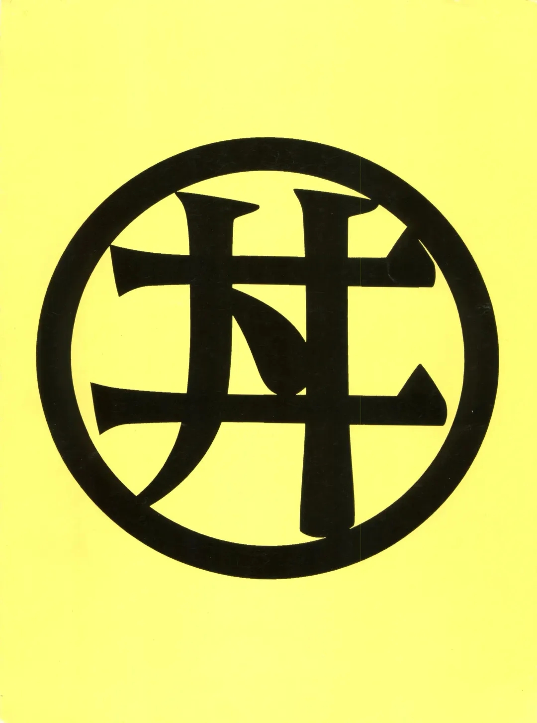 Kyouetsu Shigoku Fhentai - Page 138