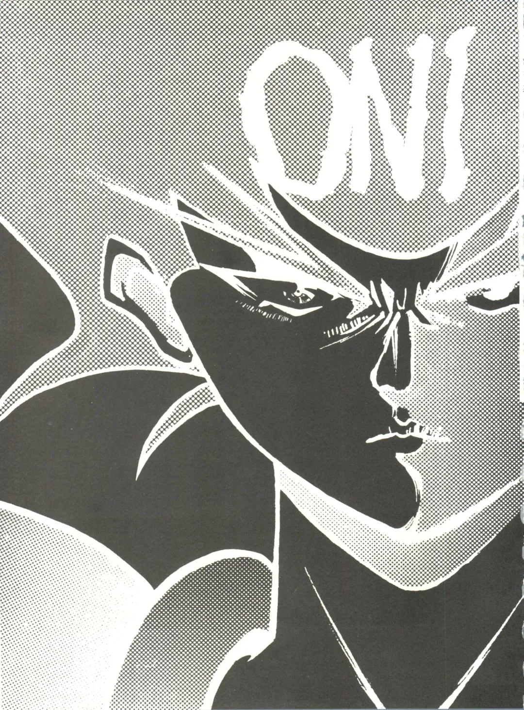 Kyouetsu Shigoku Fhentai - Page 67