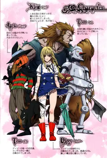 [Nanno Koto] Other Zone 2 ~Kuroi Seijo~ Fhentai - Page 3