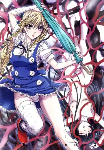 [Nanno Koto] Other Zone 2 ~Kuroi Seijo~ Fhentai - Page 31