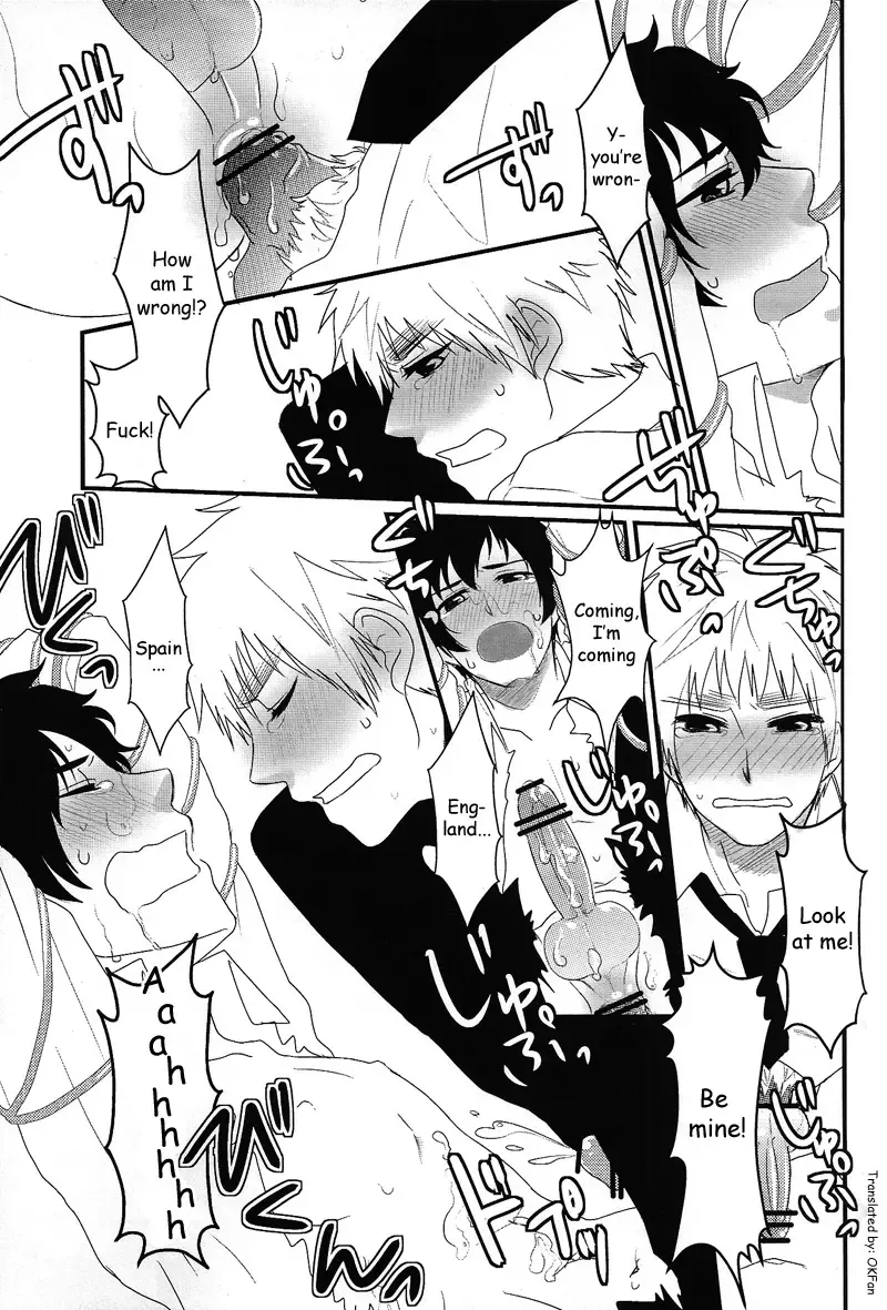 [Toya Mayu] El cautivo de la rosa Fhentai - Page 22