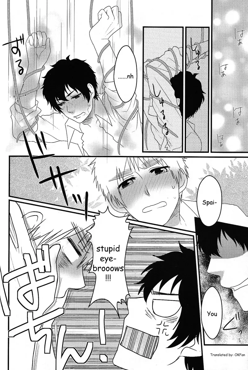 [Toya Mayu] El cautivo de la rosa Fhentai - Page 23