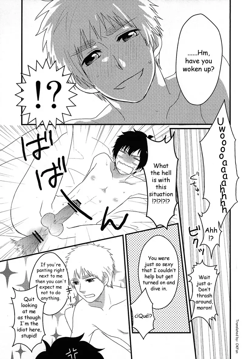 [Toya Mayu] El cautivo de la rosa Fhentai - Page 26