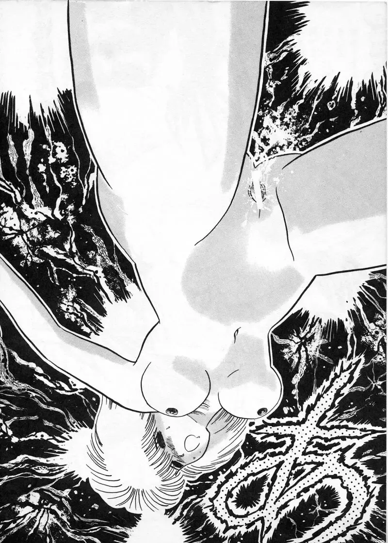 [Chataro] Commasdo Fhentai - Page 162