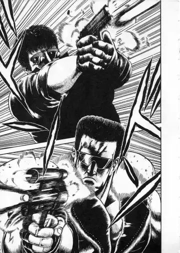 [Chataro] Commasdo Fhentai - Page 31