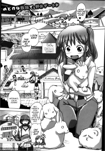 Read [Sakazaki Freddie] Mitsuko-chan no nyuugyuu taiken-ki | Mitsuko's Experience as a Milk Cow - Fhentai.net