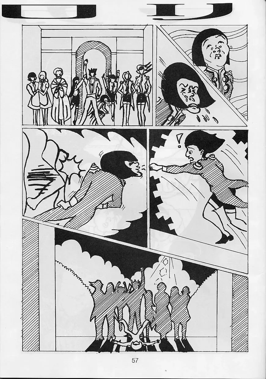 [Yumi Ichirou] Kikan Yumi Ichirou Soukan Dai 3 Gou 2002 Nen Haru Gou Fhentai - Page 57