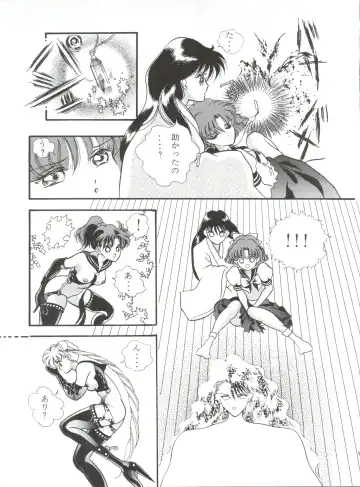 [Cashue] Moon Samsara Fhentai - Page 52