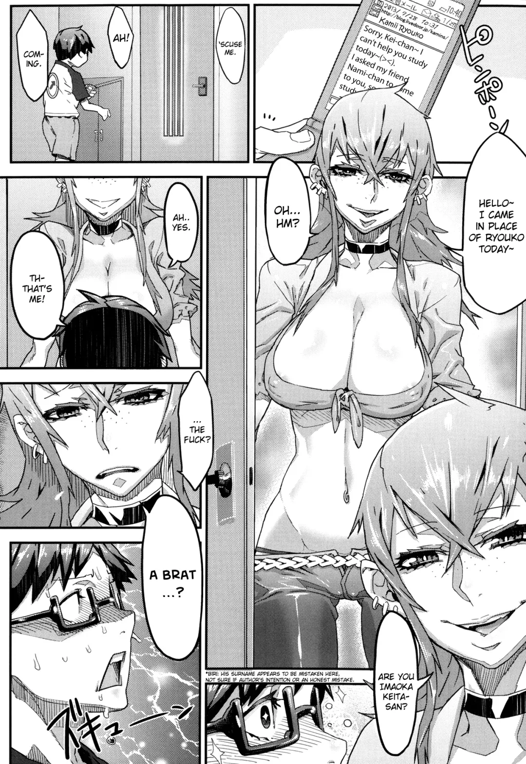 [Zunta] Ikenai Nee Chang Ch.1-2 Fhentai - Page 19