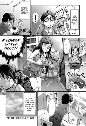 [Zunta] Ikenai Nee Chang Ch.1-2 Fhentai - Page 16