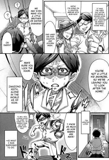 [Zunta] Ikenai Nee Chang Ch.1-2 Fhentai - Page 2