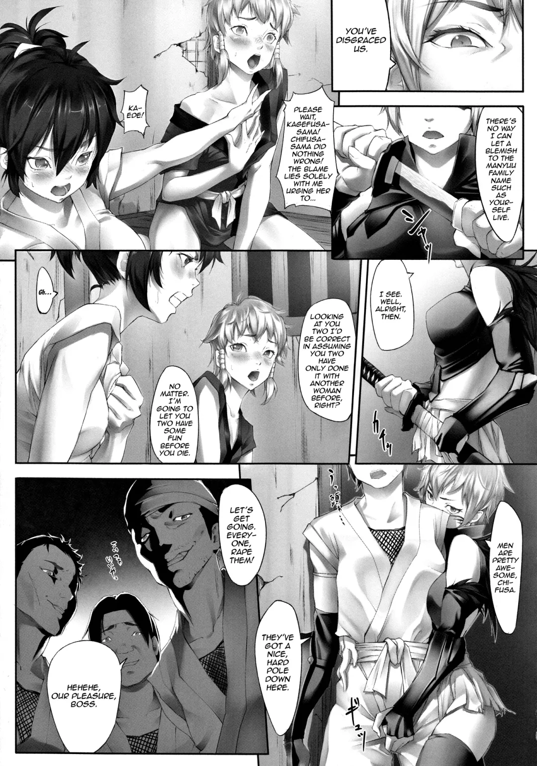 [Moyamoya] Manyuu Inpon | Lewd Manyuu Fhentai - Page 4