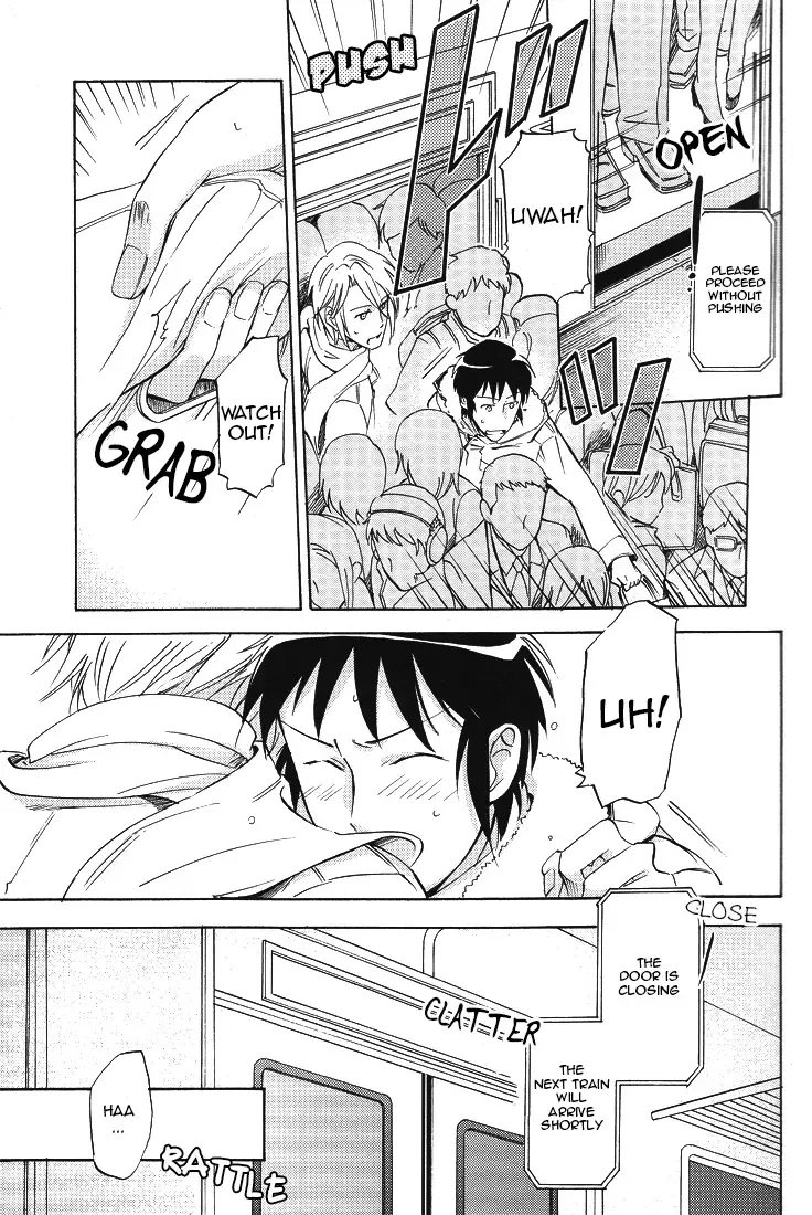 [Morry] PLEASE TOUCH ME SOFTLY!! Fhentai - Page 12