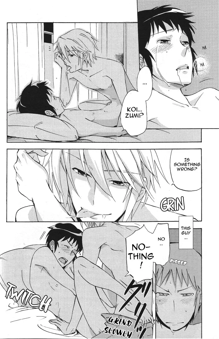 [Morry] PLEASE TOUCH ME SOFTLY!! Fhentai - Page 35