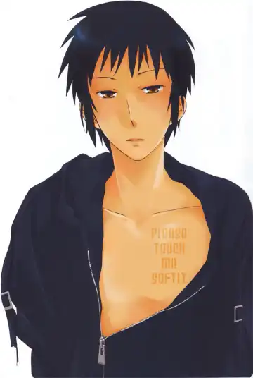 [Morry] PLEASE TOUCH ME SOFTLY!! Fhentai - Page 2