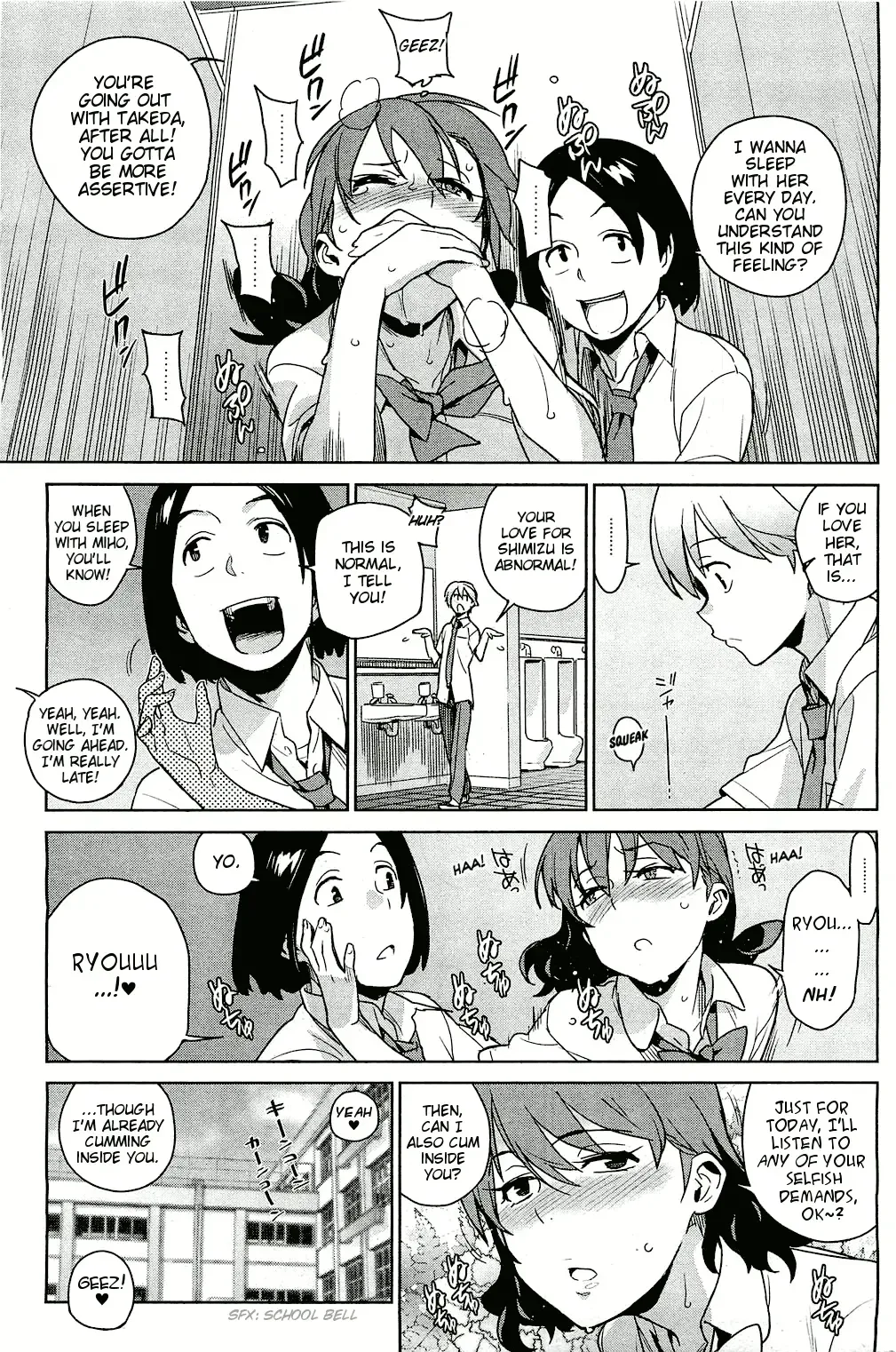 [Yukimi] Stay Seeds Ch. 1-2 Fhentai - Page 29