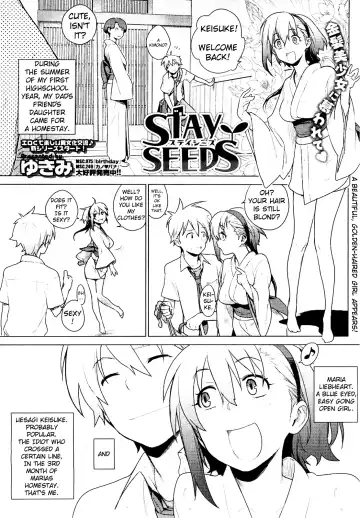 [Yukimi] Stay Seeds Ch. 1-2 Fhentai - Page 3
