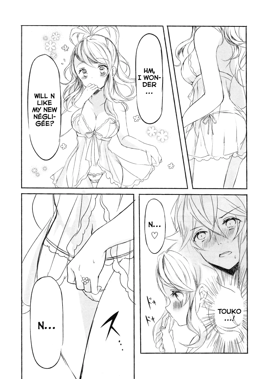 [Kabocya Torute] Deep love ~Muchuu na Futari~ Fhentai - Page 13