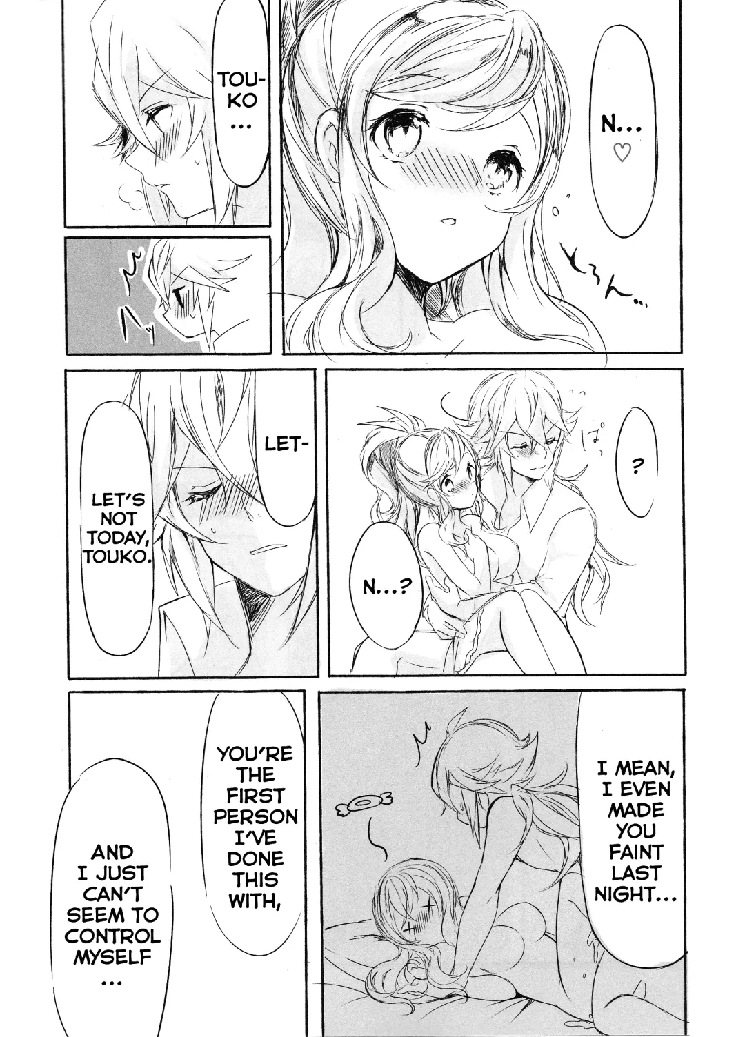 [Kabocya Torute] Deep love ~Muchuu na Futari~ Fhentai - Page 17